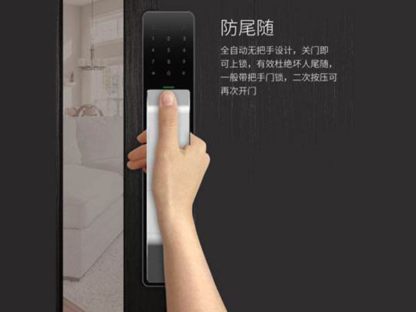 九寨沟24小时上门开锁公司